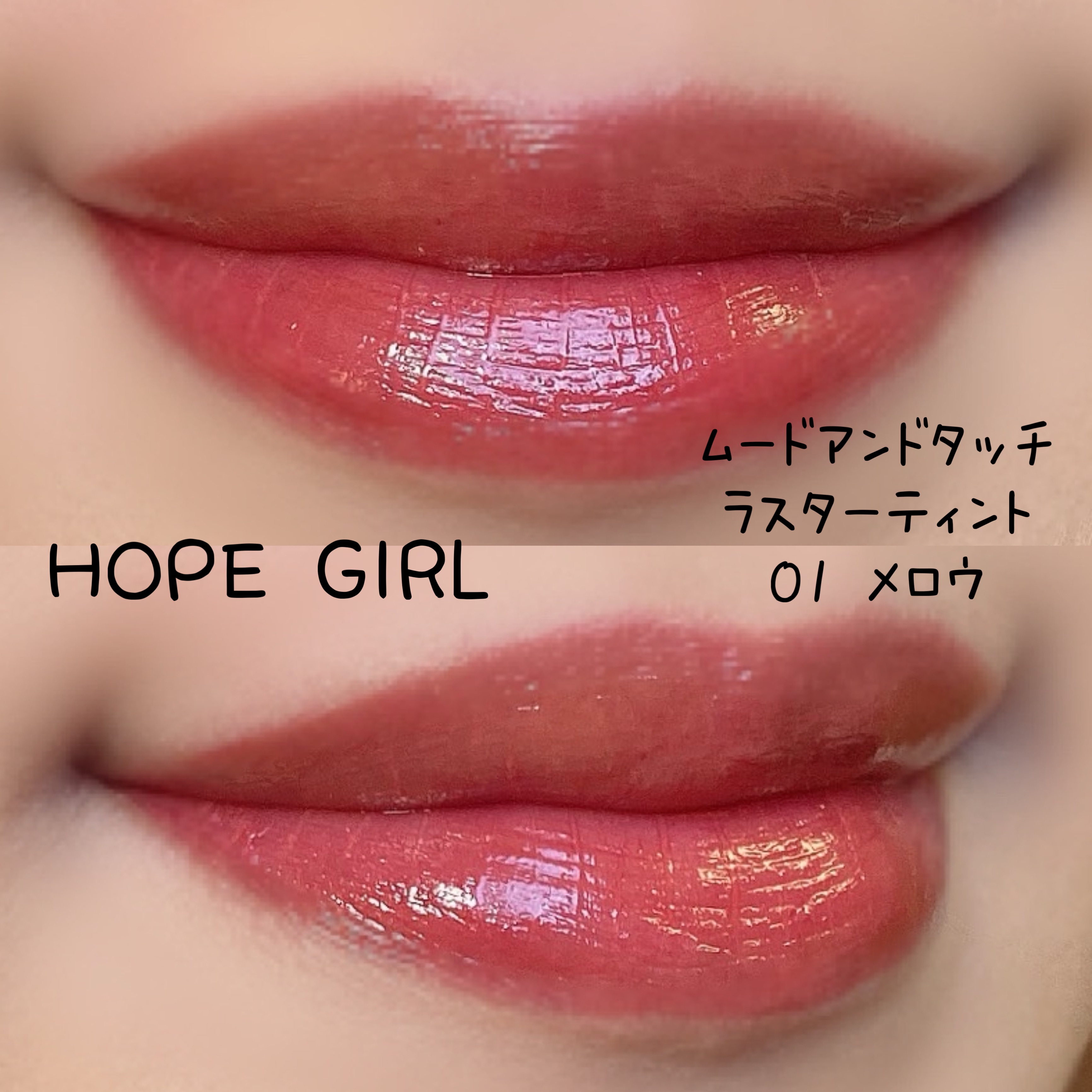 SHEGLAM ハイライト&チークのクチコミ「〜11月9日アイメイク〜

#bidol
THE アイパレR
05 予感のアプリコット

濃い.....」（2枚目）