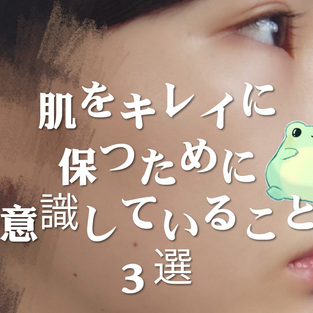 フレッシュ洗顔料/ダヴ/洗顔フォームを使ったクチコミ（1枚目）