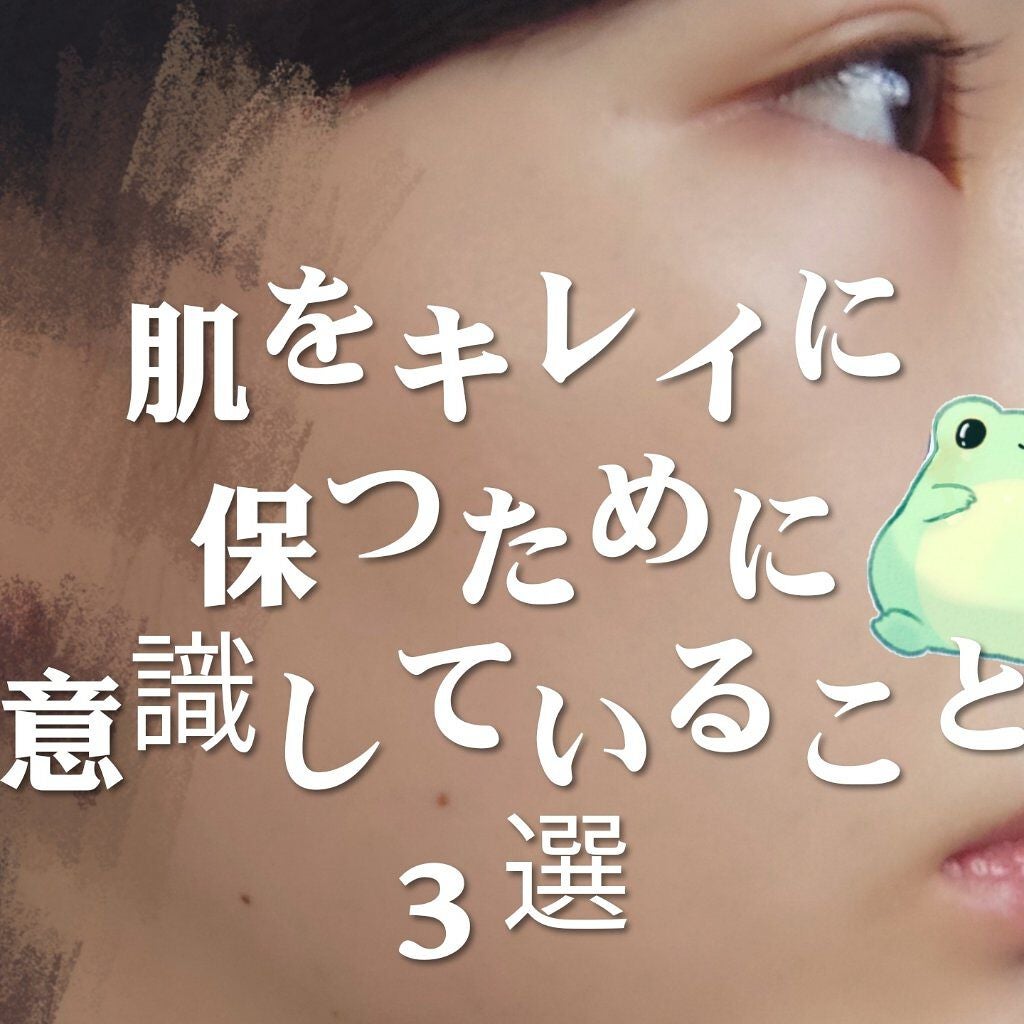 フレッシュ洗顔料/ダヴ/洗顔フォームを使ったクチコミ(1枚目)