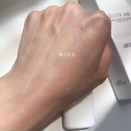 フレッシュリリーフ日焼け止めクリーム/SISTER ANN/日焼け止めクリームを使ったクチコミ(3枚目)