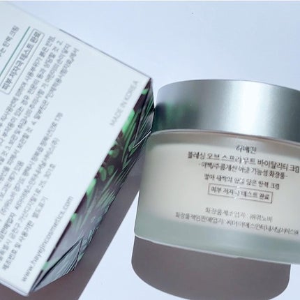 ブレッシングオブスプラウトバイタリティークリーム/HAYEJIN/フェイスクリームを使ったクチコミ(7枚目)