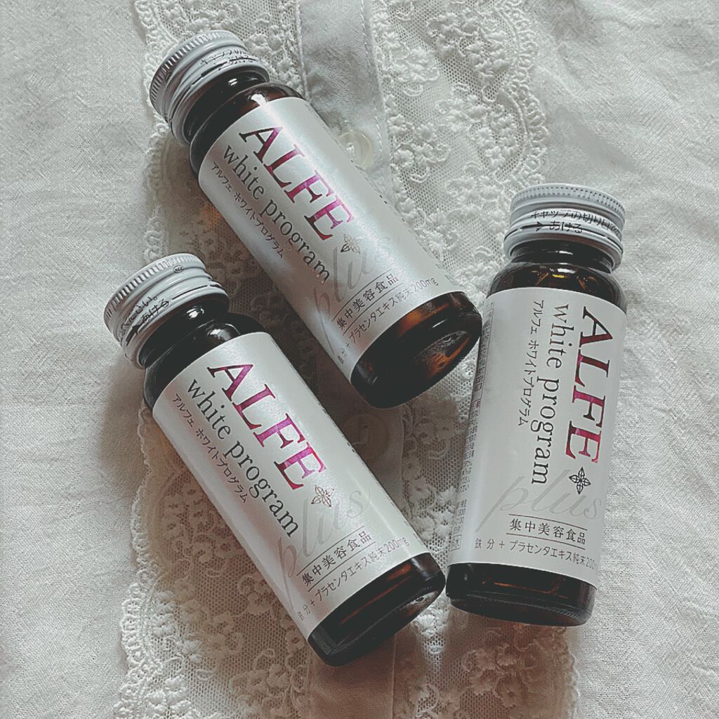 アルフェ ホワイトプログラム/アルフェ/美容ドリンクを使ったクチコミ(1枚目)