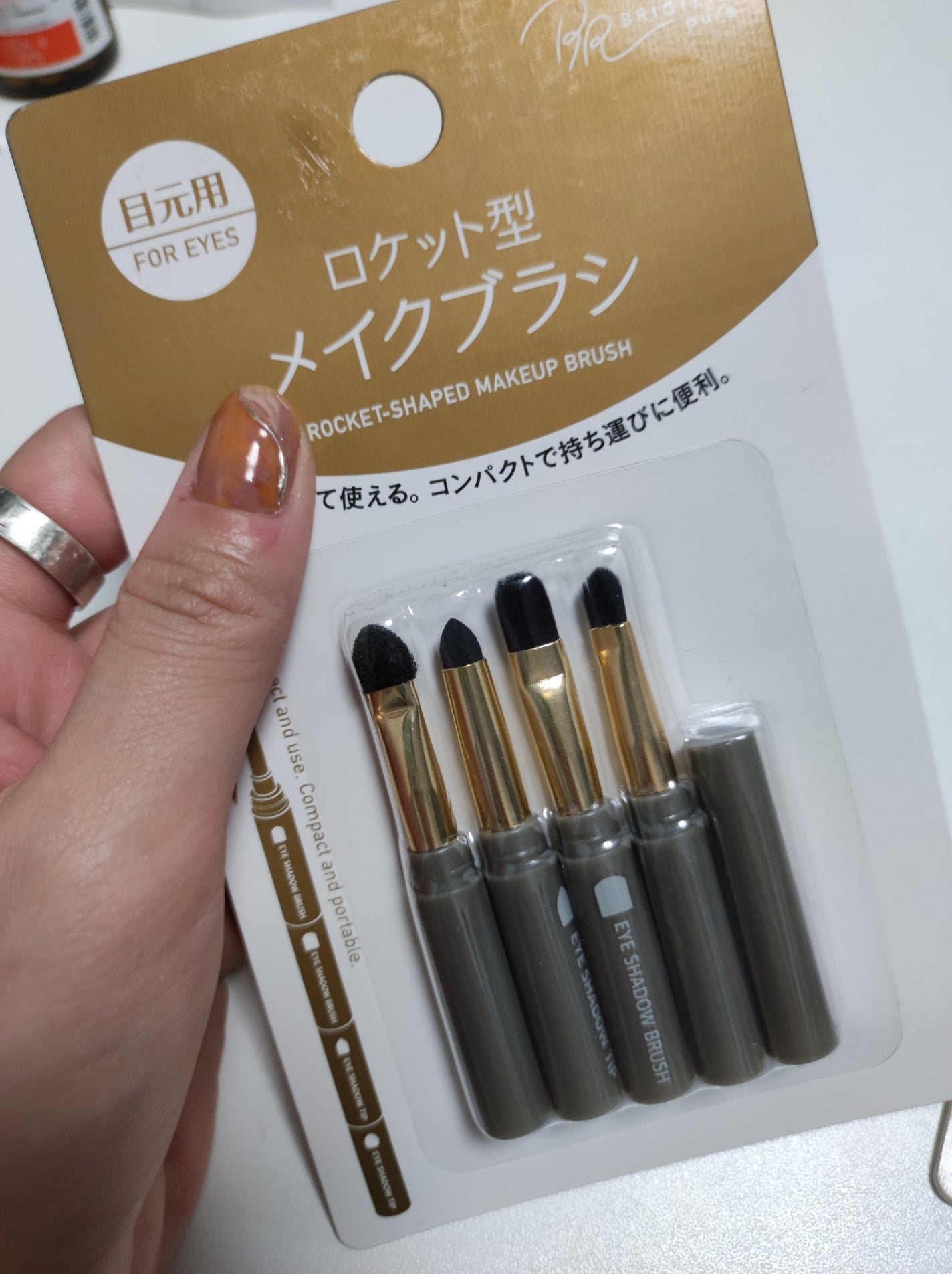 ããïŒfb100ïŒðð
LIPSããŒãããŒð
on LIPS ãcocouã¢ã€ã·ã£ããŠãã¬ããã§ã¡ã€ã¯ããŠã¿ãïŒã¬ãã¥ãŒâšçµè«..ãïŒ4æç®ïŒ