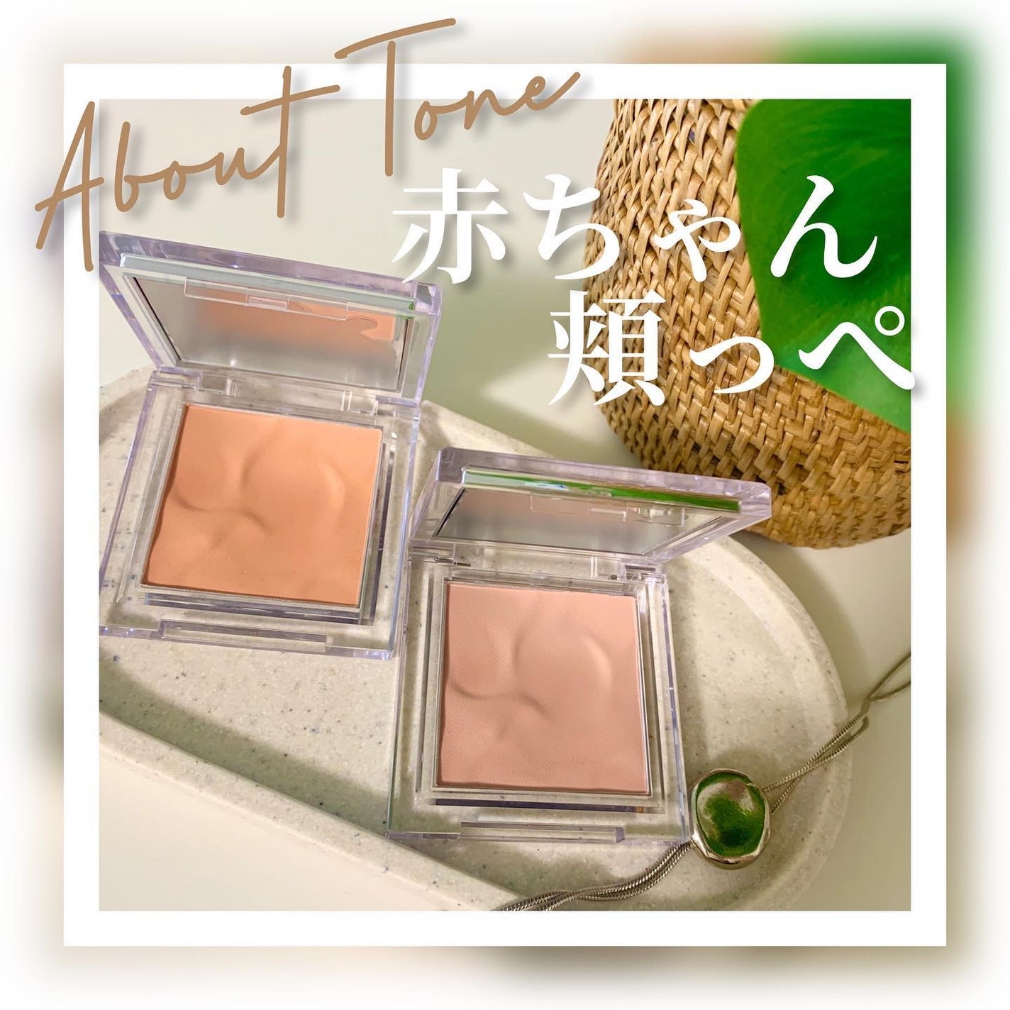 ððððð on LIPS ãABOUTTONEãã©ããã£ãŒãŠã§ã¢ããŒã¯ååã®Qoo10ã¡ã¬..ãïŒ1æç®ïŒ