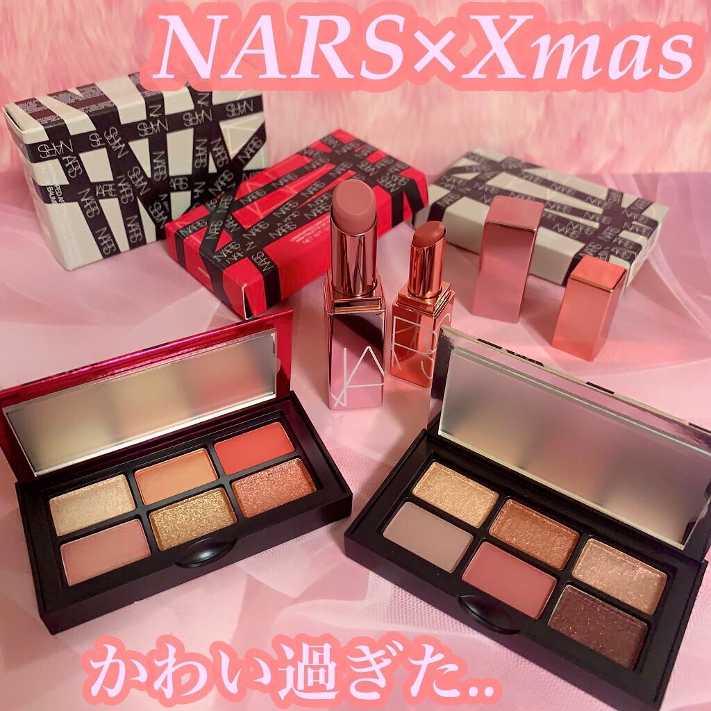 アンラップド ミニアイシャドーパレット ORGASM /NARS/アイシャドウパレットを使ったクチコミ(1枚目)