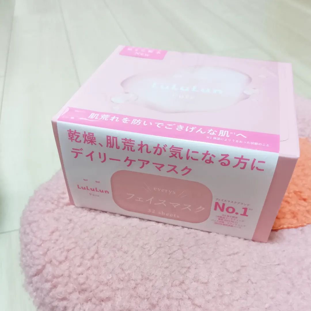 ルルルンピュア エブリーズ/ルルルン/シートマスク・パックを使ったクチコミ（1枚目）