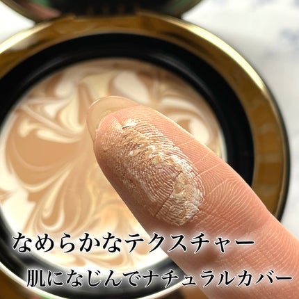 SIGNATURE ESSENCE COVER PACT /AGE20’s/クリーム・エマルジョンファンデーションを使ったクチコミ(5枚目)