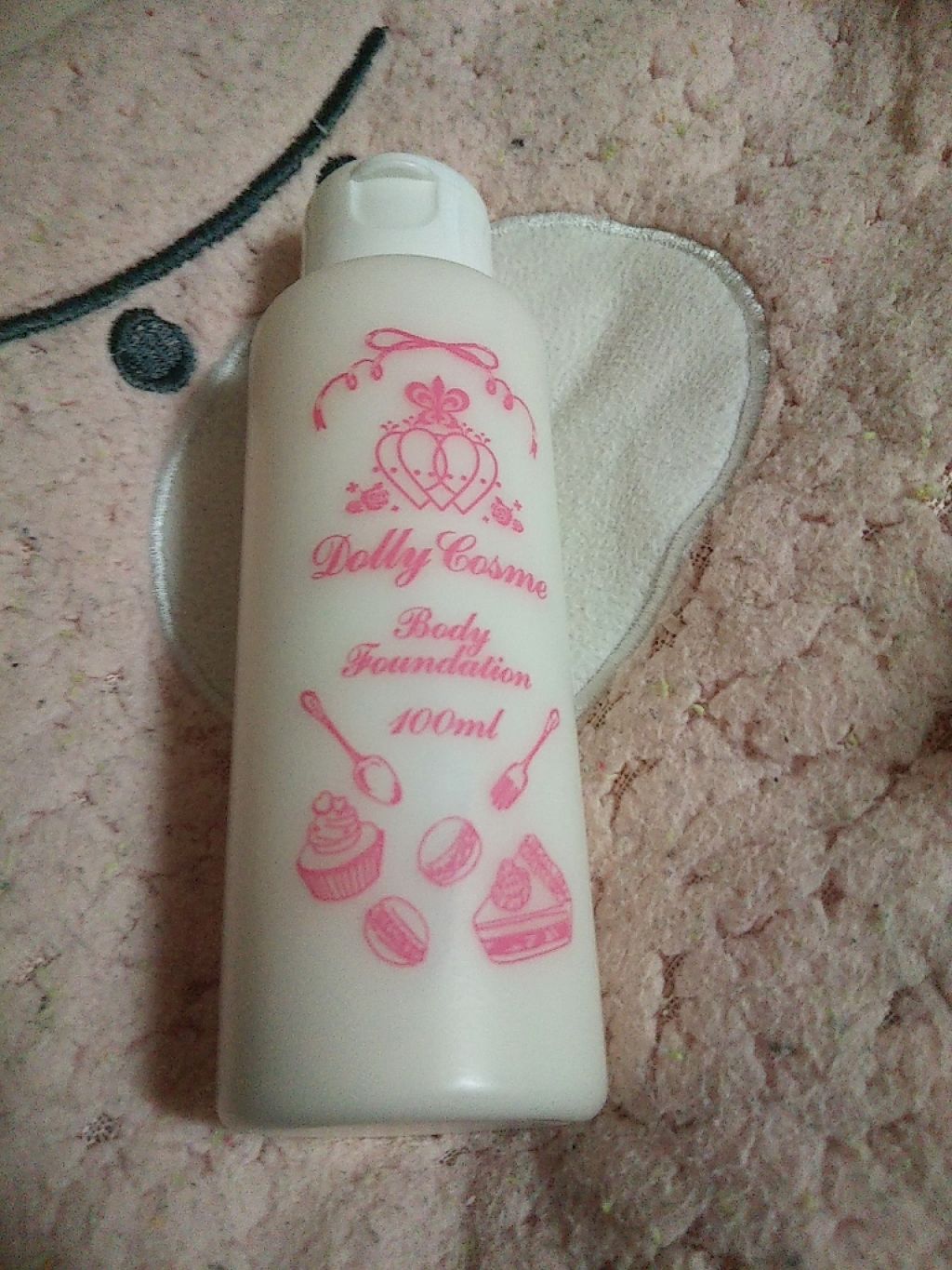 リキッドファンデーション/DollyCosme/リキッドファンデーションを使ったクチコミ（3枚目）