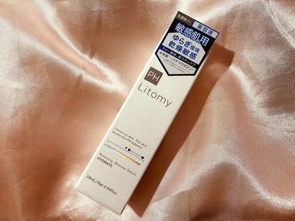 バランシング ブースターセラム スムース/Litomy/美容液を使ったクチコミ(1枚目)