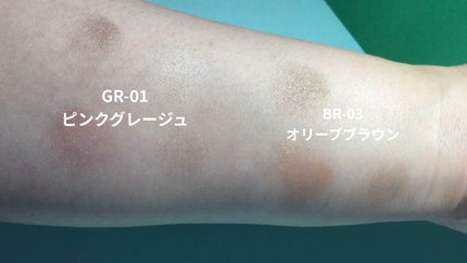 デイジードール アイカラー パレット/DAISY DOLL by MARY QUANT/アイシャドウパレットを使ったクチコミ(3枚目)