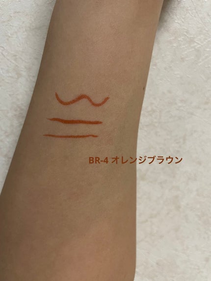 ウルトラカラー アイライナー/MAYBELLINE NEW YORK/リキッドアイライナーを使ったクチコミ(4枚目)