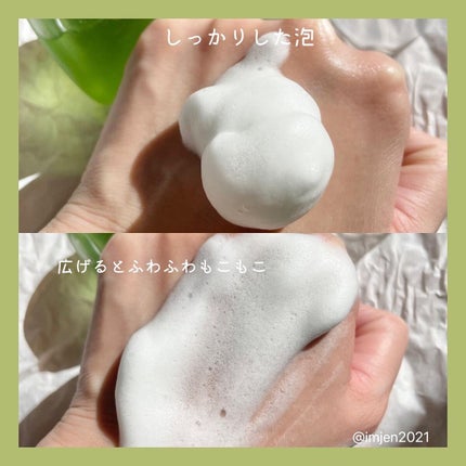 ザリアルノニアクネバブルクレンザー/celimax/泡洗顔を使ったクチコミ(4枚目)