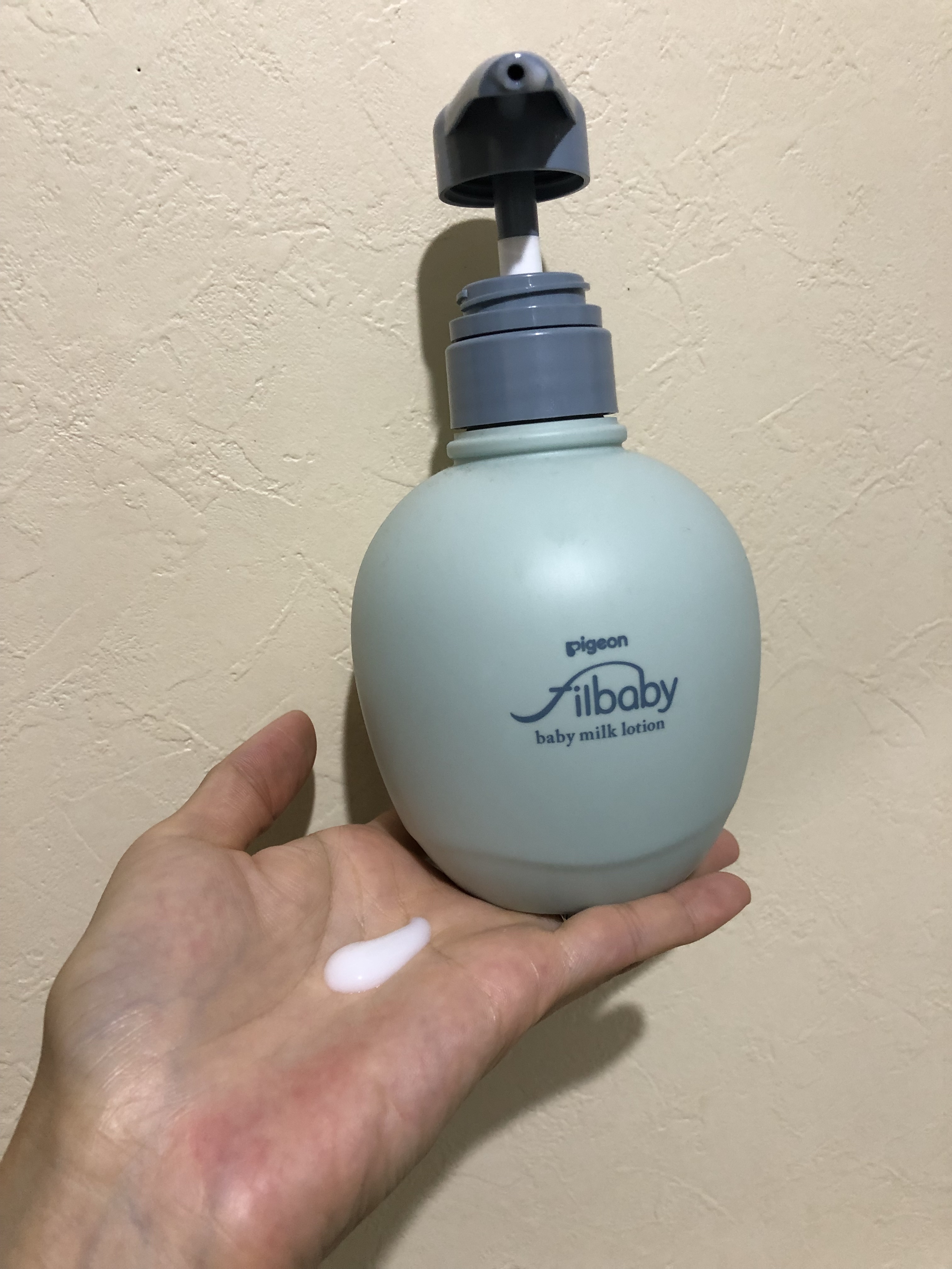 ベビーミルクローション/ピジョン/ボディミルクを使ったクチコミ（1枚目）