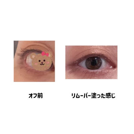 ãã¹ã«ã©ãªã ãŒããŒ/ããã§ã¹ã¿/ãã€ã³ãã¡ã€ã¯ãªã ãŒããŒã䜿ã£ãã¯ãã³ãïŒ6æç®ïŒ