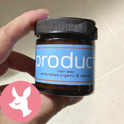 ヘアワックス/ザ・プロダクト/ヘアワックス・クリームを使ったクチコミ(1枚目)
