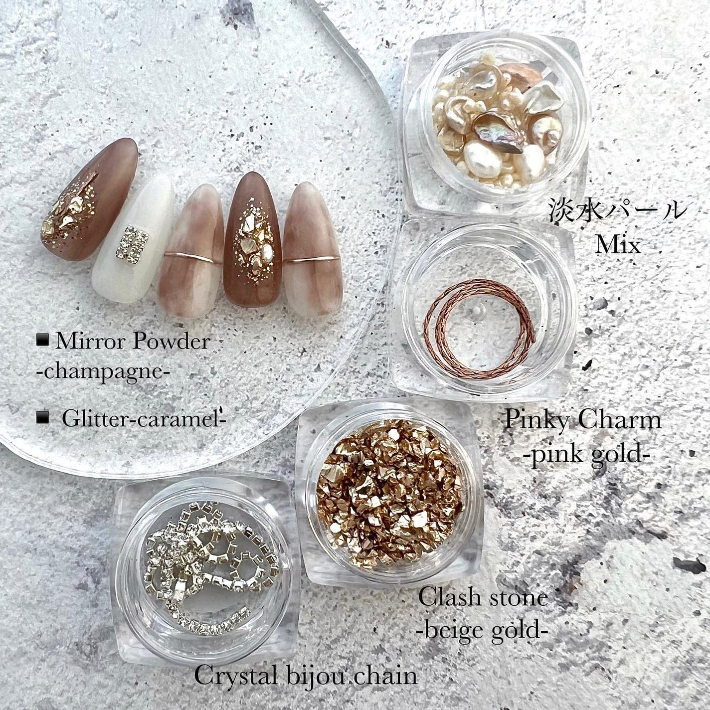 naomi on LIPS 「ルセレのクラッシュストーン❤︎カラーが絶妙で不揃いなカット面が..」(2枚目)