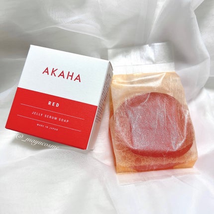 ゼリーセラムソープ 【RED】/AKAHA/洗顔石鹸を使ったクチコミ(4枚目)
