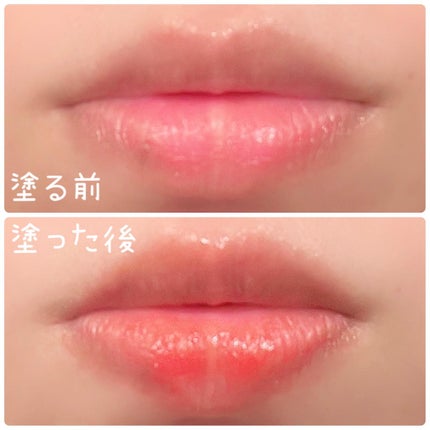 ウォータミスト リップティント/COLORKEY/リップティントを使ったクチコミ(6枚目)