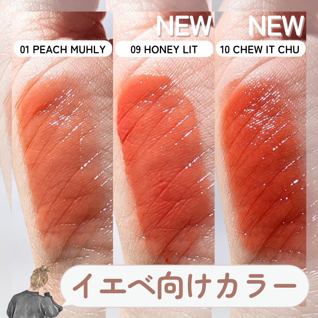 デュイフローティント/LEMIU/リップティントを使ったクチコミ(5枚目)