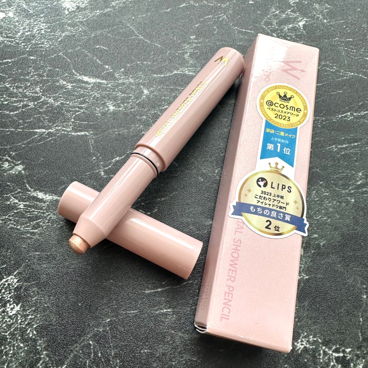 ウォンジョンヨ メタルシャワーペンシル/Wonjungyo/スティックアイシャドウを使ったクチコミ(2枚目)