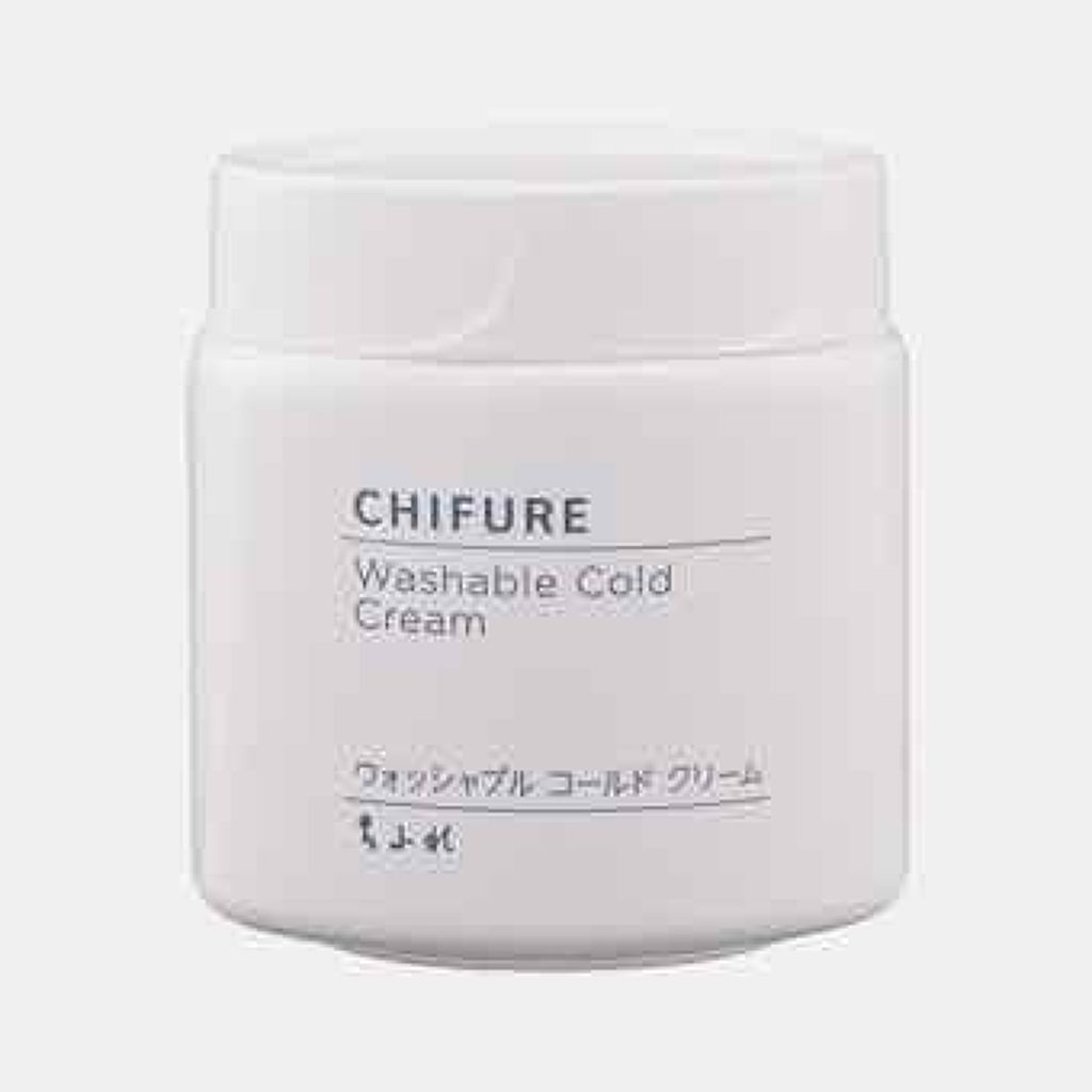 ウォッシャブル コールド クリーム/ちふれ/クレンジングクリームを使ったクチコミ(1枚目)