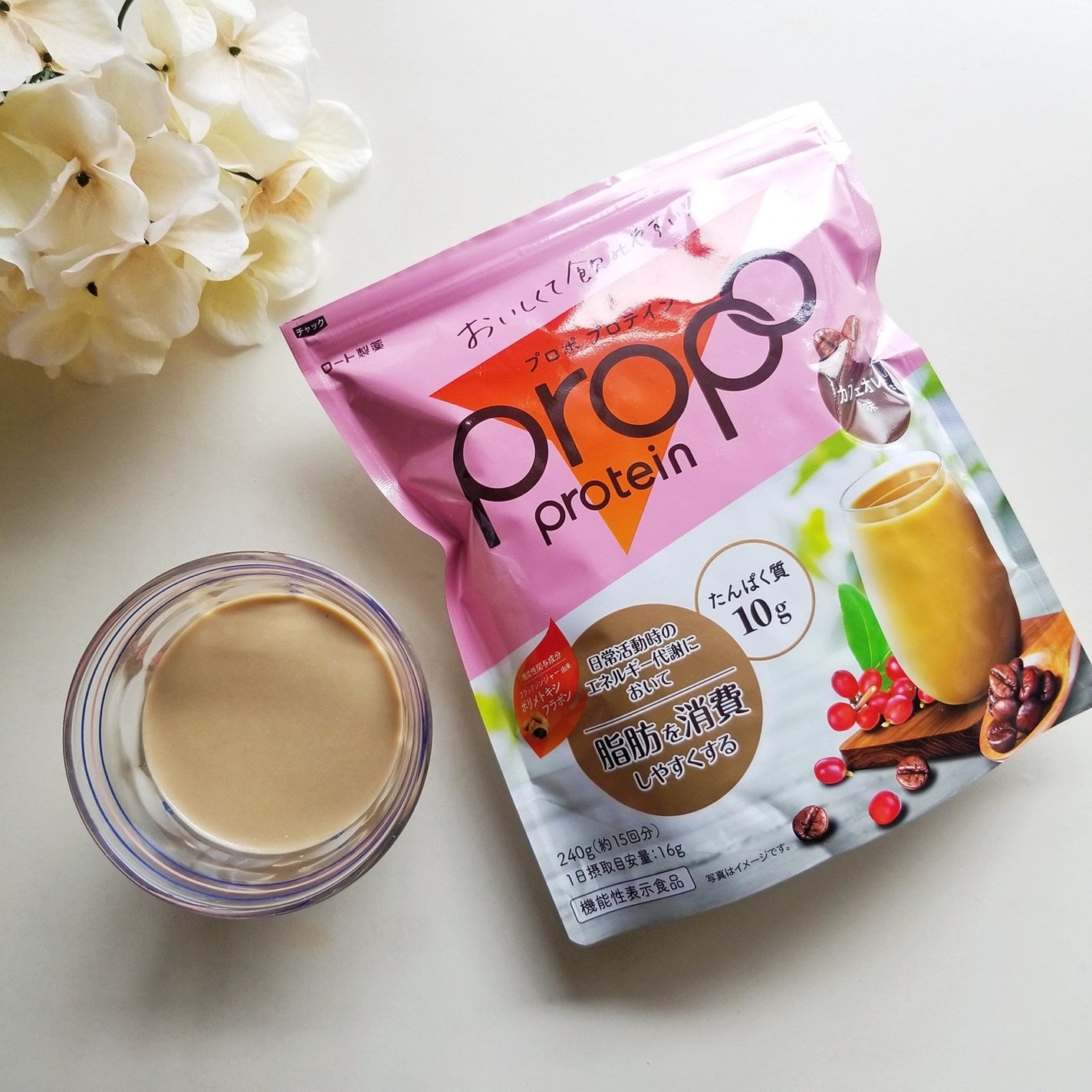 プロポ プロテイン(カフェオレ味)/ロート製薬/その他プロテインを使ったクチコミ(8枚目)
