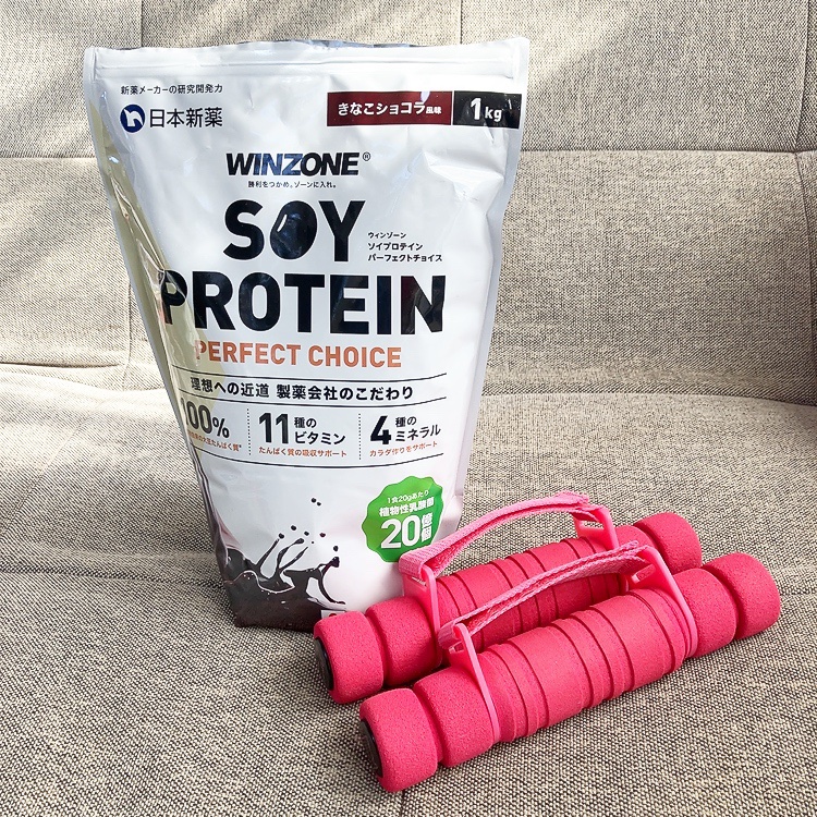 WINZONE ホエイプロテインパーフェクトチョイス/WINZONE/ホエイプロテインを使ったクチコミ（1枚目）
