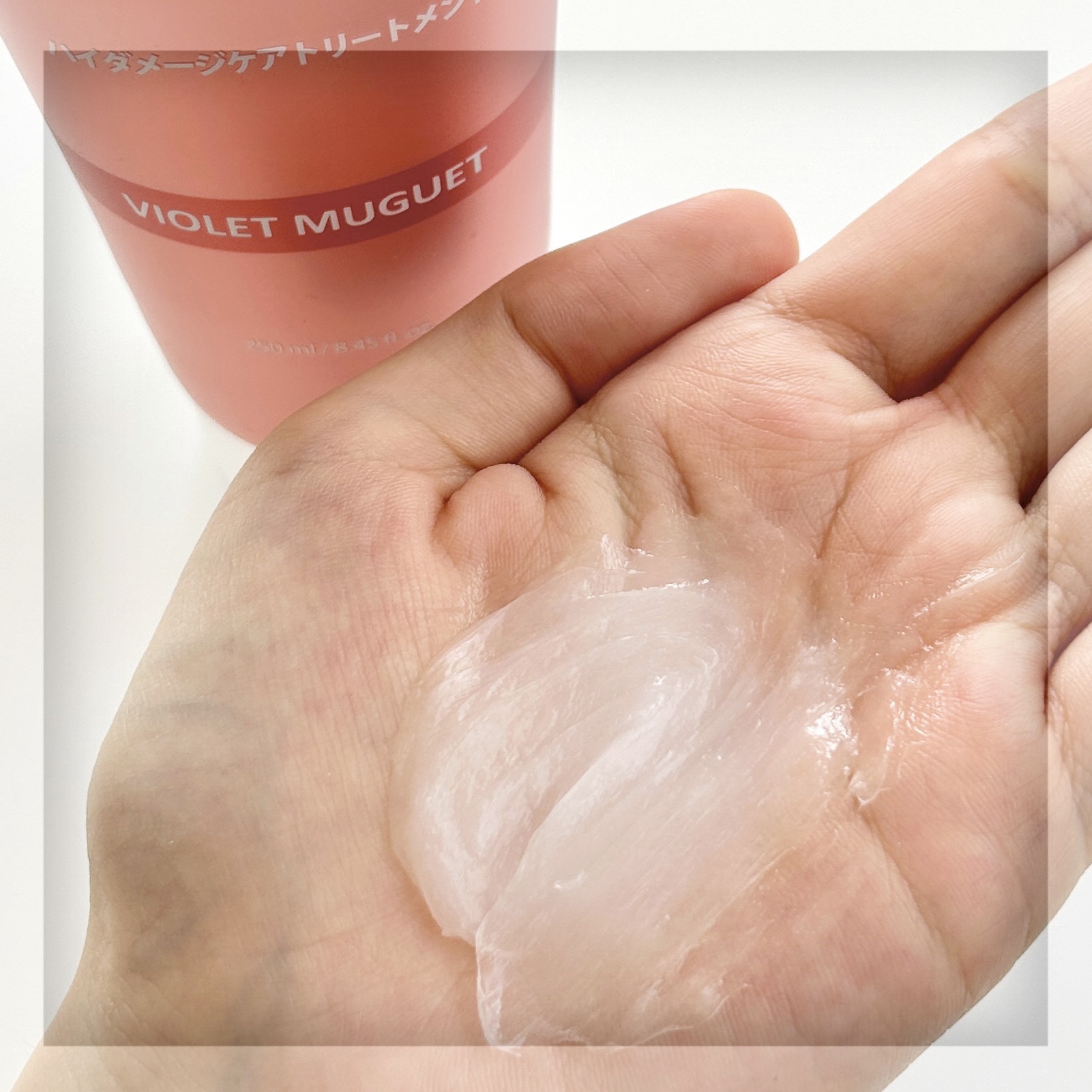 クンダル ダメージケア シャンプー/トリートメント/KUNDAL/市販シャンプーを使ったクチコミ（3枚目）