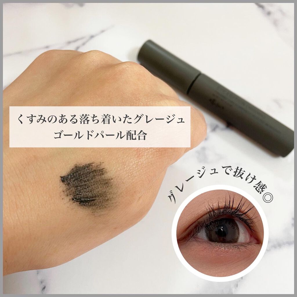 エテュセ アイエディション(マスカラ) G グロッシータイプ/ettusais/マスカラを使ったクチコミ(3枚目)