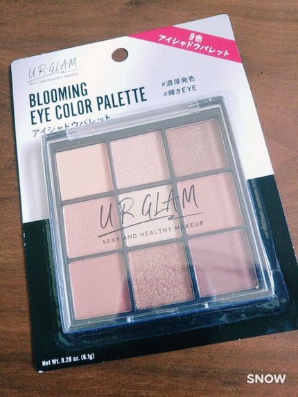 UR GLAMãBLOOMING EYE COLOR PALETTE/U R GLAM/ã¢ã€ã·ã£ããŠãã¬ããã䜿ã£ãã¯ãã³ãïŒ1æç®ïŒ