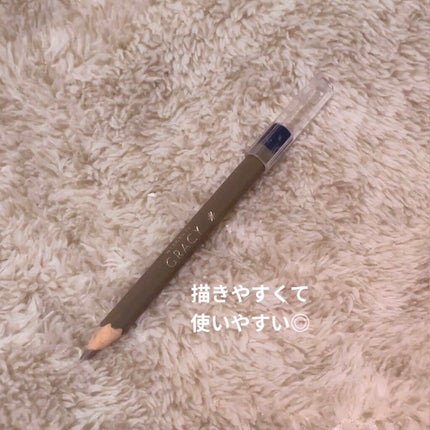 アイブローペンシル/グレイシィ/アイブロウペンシルを使ったクチコミ(1枚目)