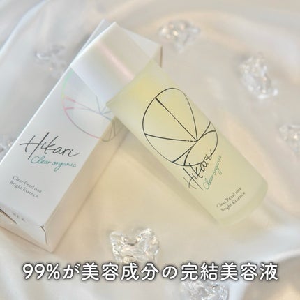 クリアパールワン ブライトエッセンス/HIKARI CLEAR オーガニック/美容液を使ったクチコミ(1枚目)
