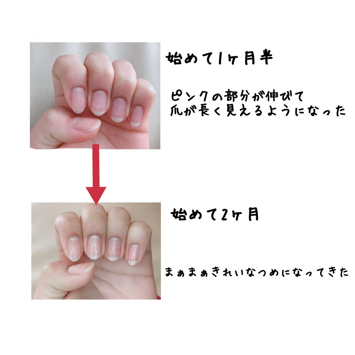 ネイルケアオイル/無印良品/ネイルオイル・トリートメントを使ったクチコミ(4枚目)