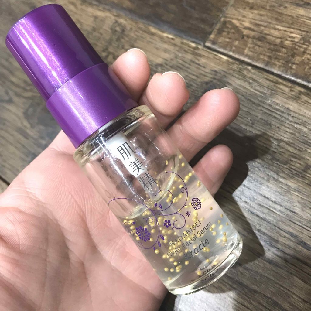 ターニングケア保湿 ナイトスリーピングセラム/肌美精/美容液を使ったクチコミ(1枚目)