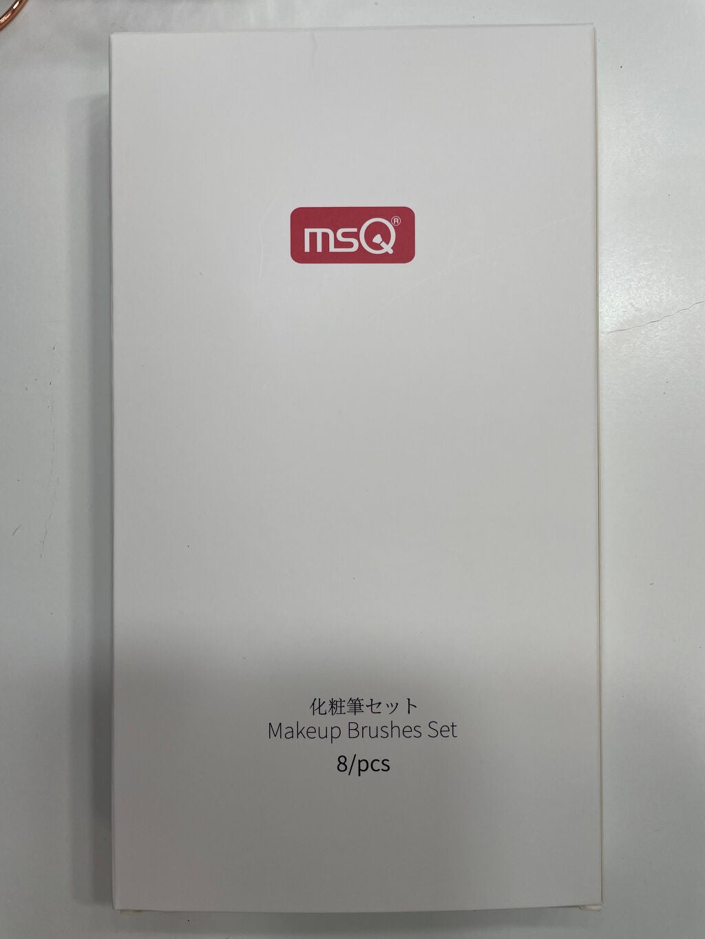 さき on LIPS 「【ふわっふわでこんなに入って999円!?!?コスパ最強ブラシ😻..」(2枚目)