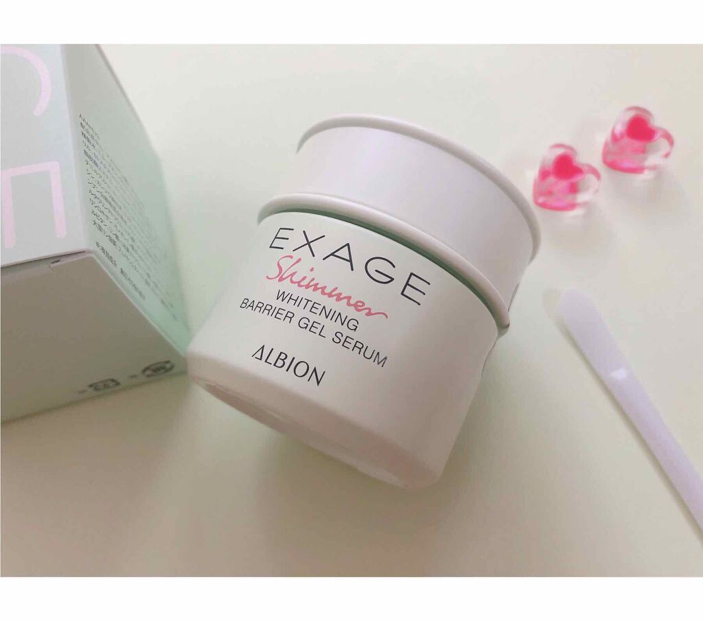 エクサージュシマー ホワイトニング バリア ジェルセラム/ALBION/美容液を使ったクチコミ(2枚目)