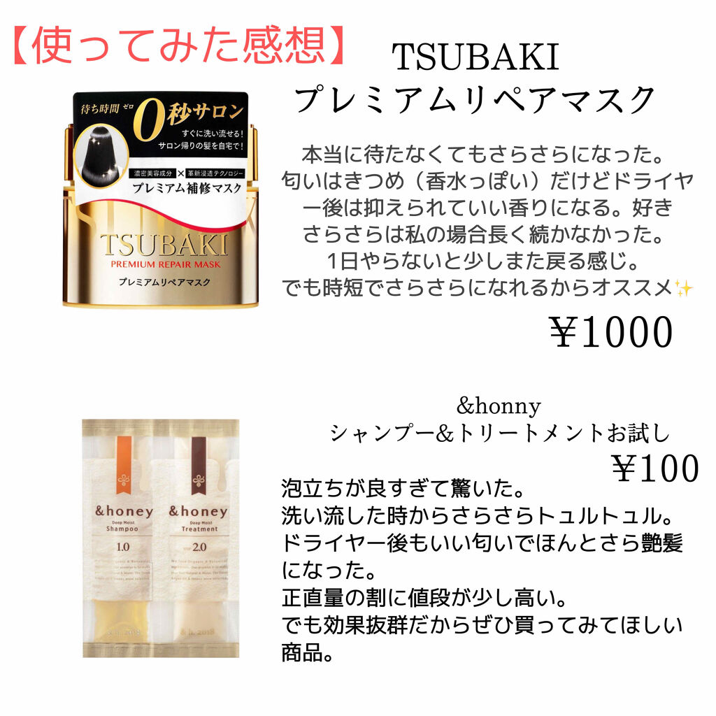 コンパクトスタイラー/TANGLE TEEZER/ヘアブラシを使ったクチコミ（3枚目）