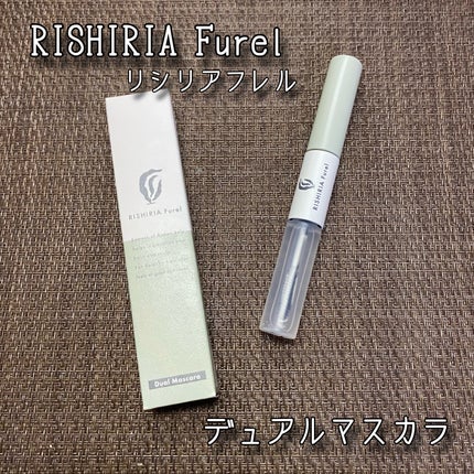 デュアルマスカラ/RISHIRIA Furel/その他スタイリングを使ったクチコミ(1枚目)