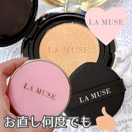 CORRECT CARE COMPLETE CC CUSHION/ラミューズ/クッションファンデーションを使ったクチコミ(1枚目)