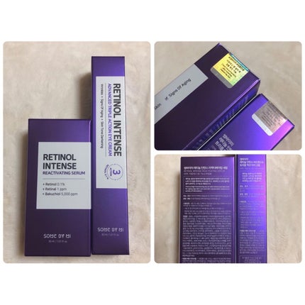 レチノールインテンシブ アドバンスドトリプルアクションアイクリーム/SOME BY MI/アイケア・アイクリームを使ったクチコミ(2枚目)