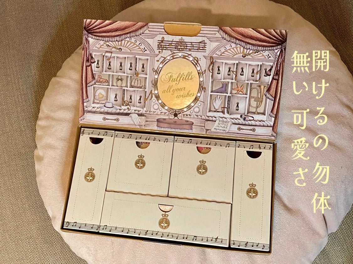 ラッシュエキスパンダー ロングロングロング/MAJOLICA MAJORCA/マスカラを使ったクチコミ(2枚目)