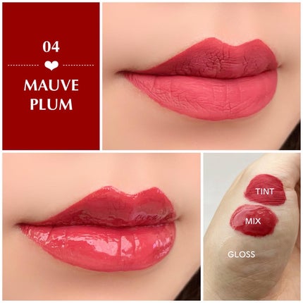 リールタトゥーデュアルグロスティント 02 MORE THAN ROSE/MERYTHOD/リップティントの画像