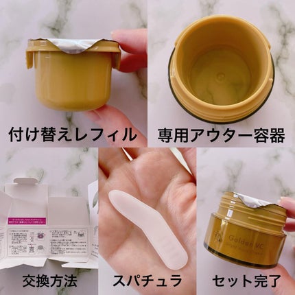 ゴールデンVC ブライト カプセルドリップ/fracora/化粧水を使ったクチコミ(6枚目)