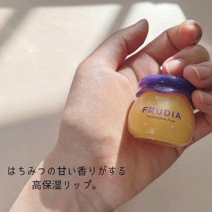 ブルーベリーハニーリップバーム/FRUDIA/リップバームを使ったクチコミ(5枚目)