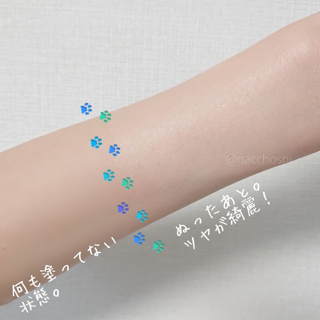 UV エクスペール トーン アップ ローズ/LANCOME/日焼け止め・UVケアを使ったクチコミ（3枚目）