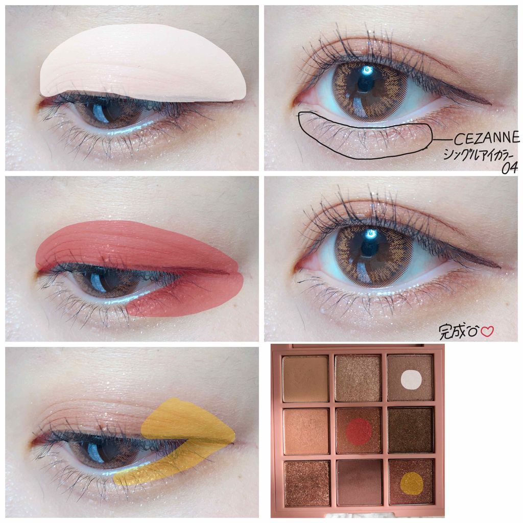 モテマスカラ TECHNICAL 3/UZU BY FLOWFUSHI/マスカラを使ったクチコミ(3枚目)