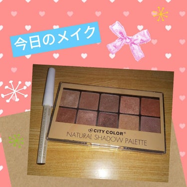 NATURAL SHADOW PALETTE/CITY COLOR/アイシャドウパレットを使ったクチコミ（1枚目）