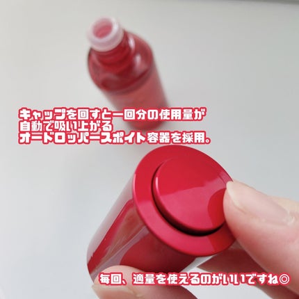 リペア セラムマスク/ALBLANC/美容液を使ったクチコミ(3枚目)