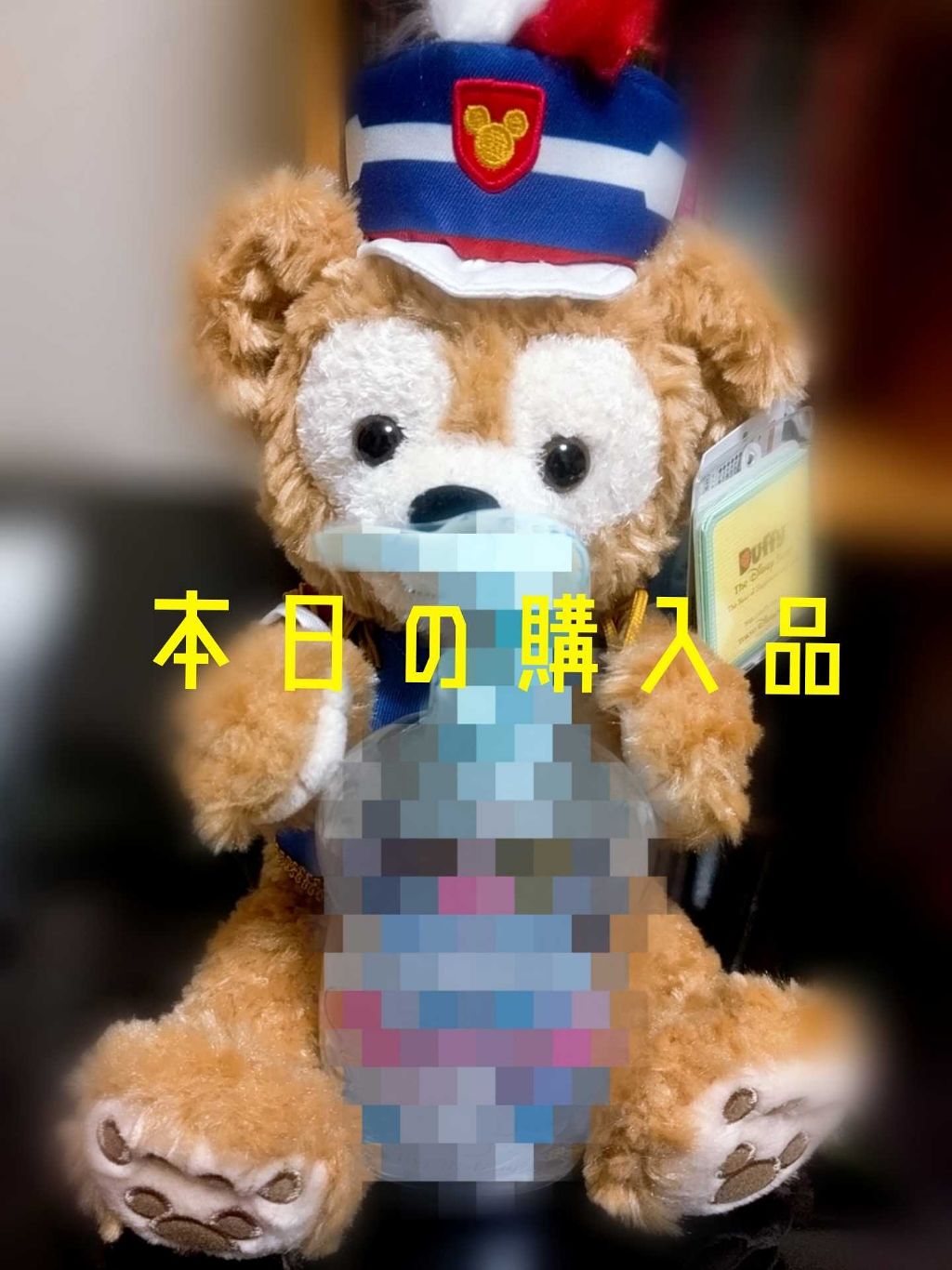 スカルプD ボーテ ピュアフリーアイラッシュセラム/アンファー(スカルプD)/まつげ美容液を使ったクチコミ（1枚目）