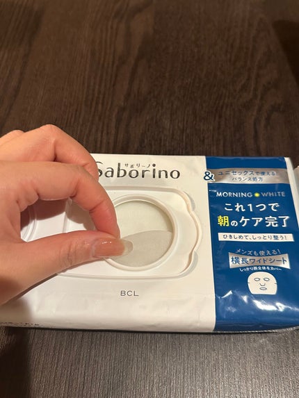 目ざまシート アンドホワイト/サボリーノ/シートマスク・パックを使ったクチコミ(2枚目)
